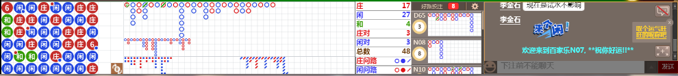 N07 0936.png