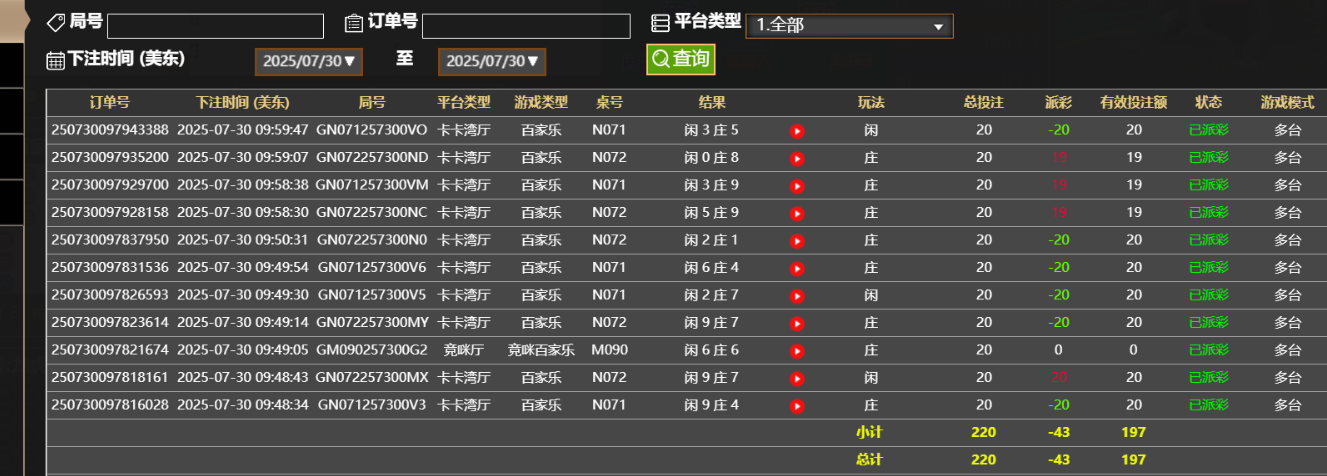 b1d8dfc1-3ceb-44a5-8b3e-b6490f4508a3.png