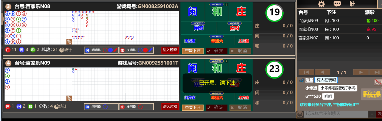 11111.png