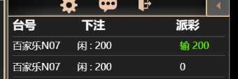 3333.png