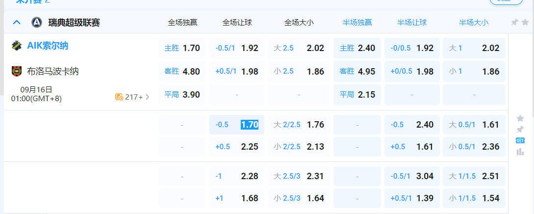QQ20250915-181211.png