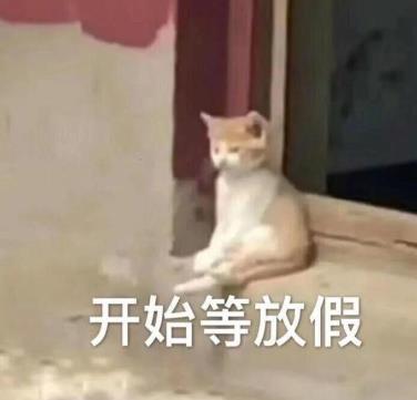 360截图20250930085031825.jpg