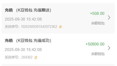 360截图20250930160854043.jpg