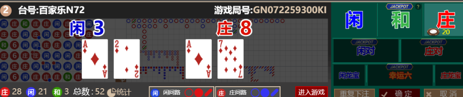 QQ_1759237620997.png