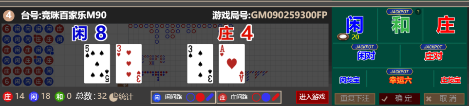 QQ_1759237691788.png