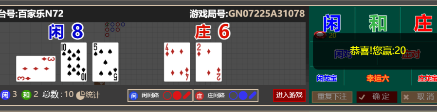 QQ_1761895703505.png