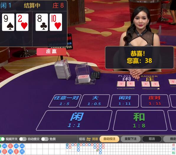 QQ截图20251101071317.jpg