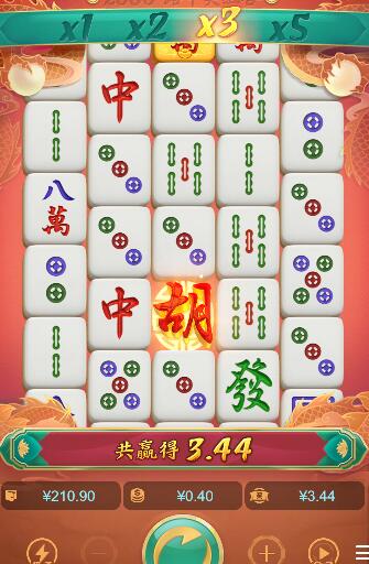 QQ截图20251101070017.jpg