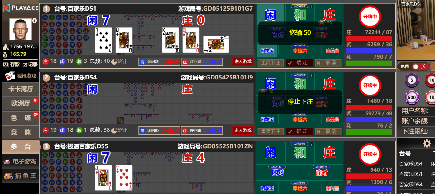 162.png