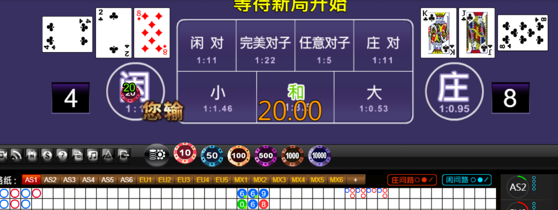 315a0b02c8f46e7f79feaf451eb2bcd8.png