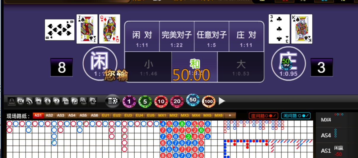 QQ20251112-185316.png