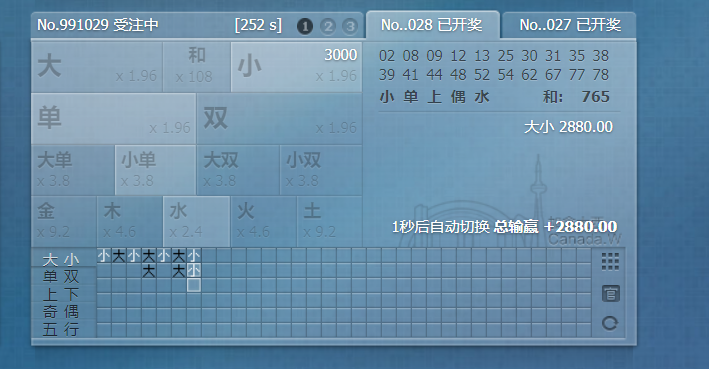 QQ20251113-145053.png