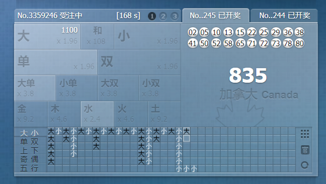 QQ20251113-151019.png
