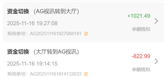 QQ20251116-192751.png
