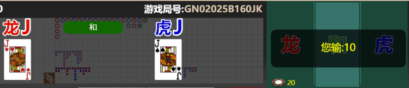 QQ20251116-192537.png