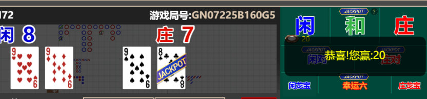 QQ20251116-192524.png