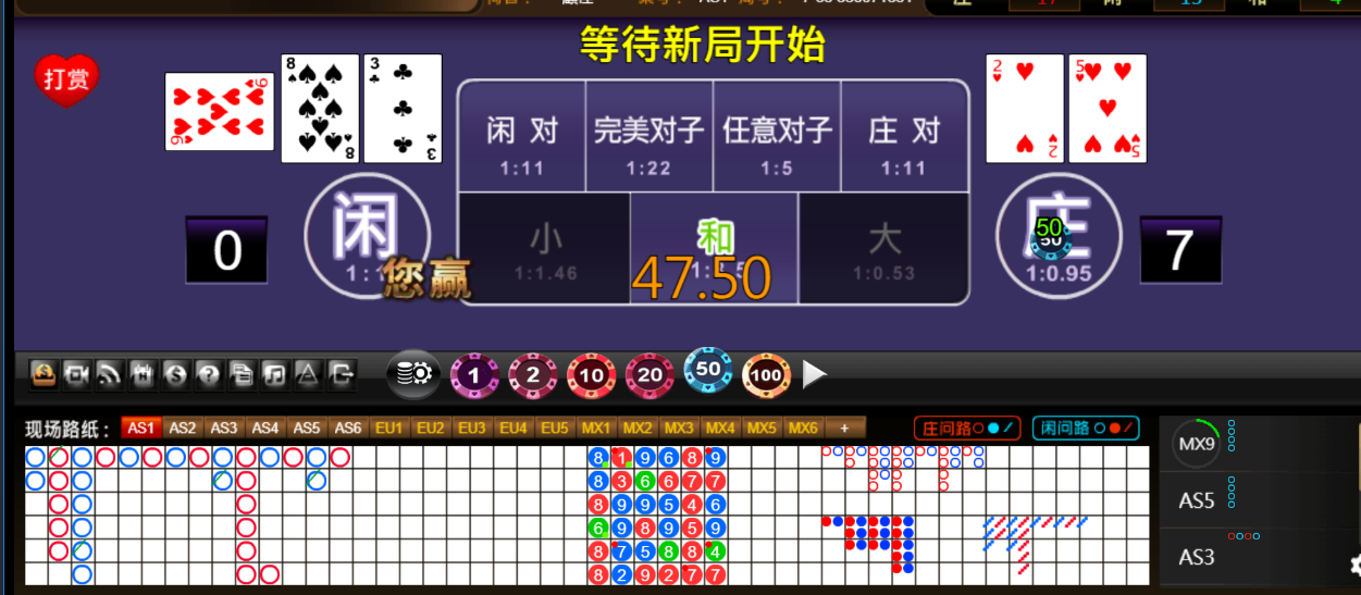 QQ20251119-154950.png