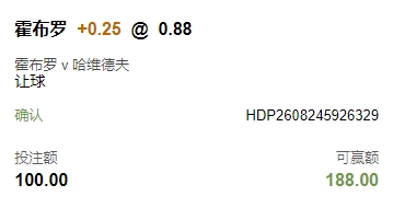 微信截图_20251120053515.png