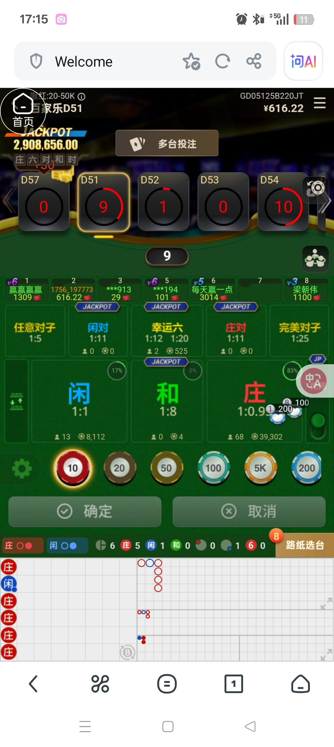 Screenshot_2025-11-22-17-15-10-56_11d59881ebb69c15251b128bef75a7ea.jpg