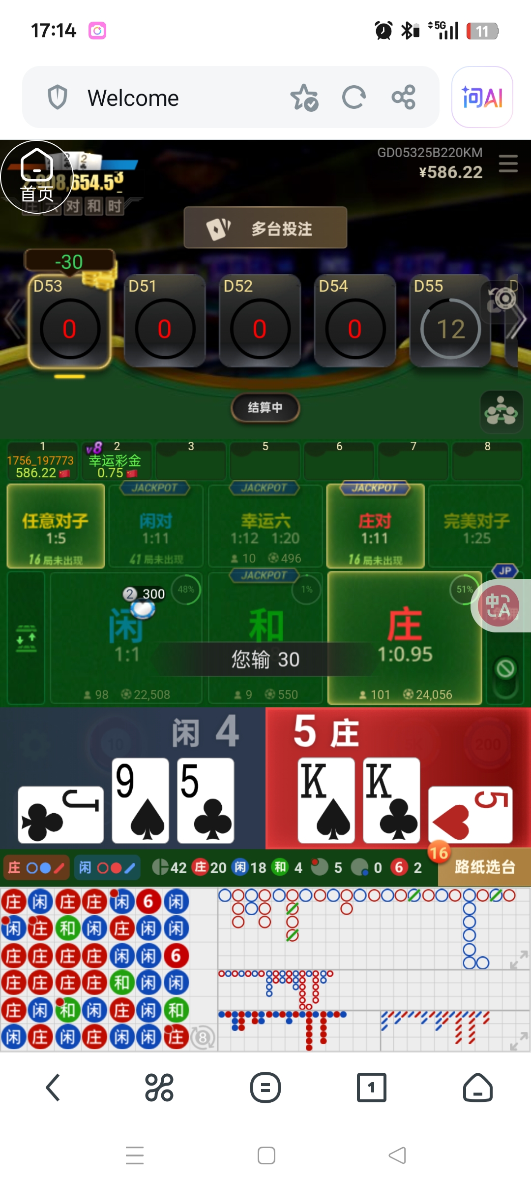 Screenshot_2025-11-22-17-14-04-12_11d59881ebb69c15251b128bef75a7ea.jpg