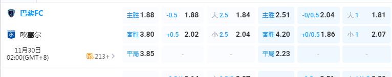 360截图20251129153916570.jpg