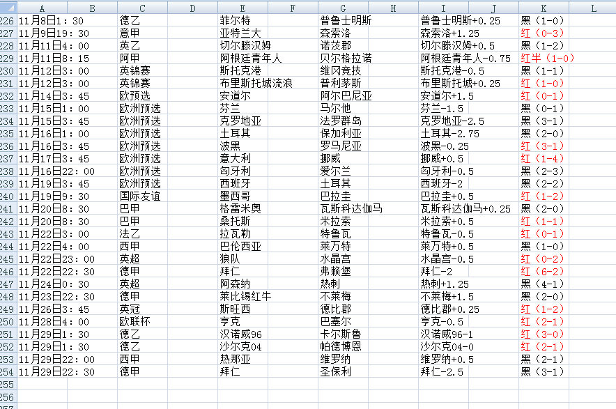 QQ20251130-111411.jpg