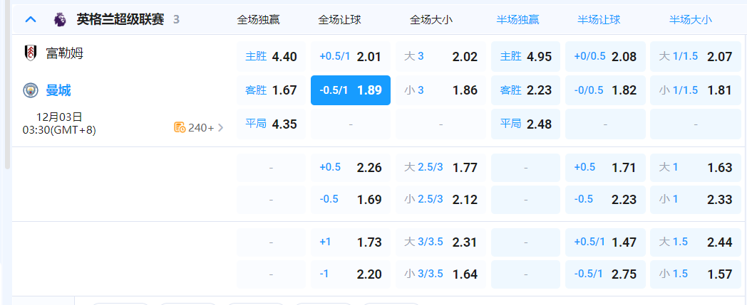 QQ20251202-190505.png
