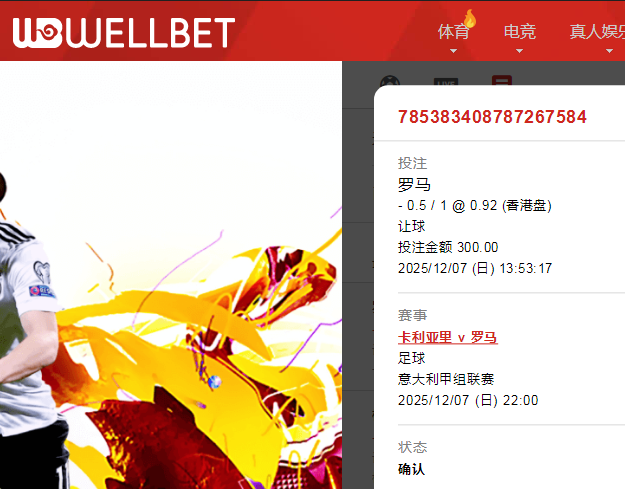 QQ20251207-135347.jpg