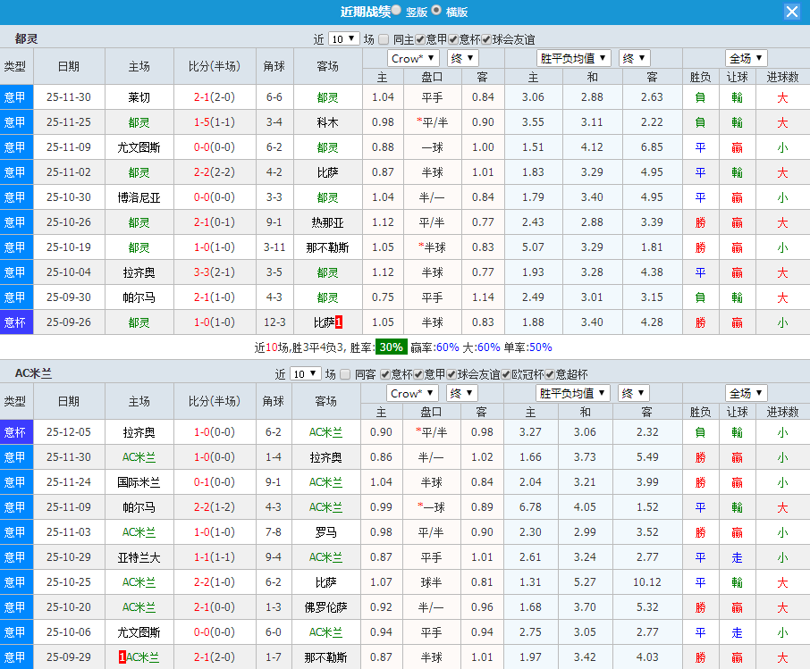 QQ20251208-193343.jpg
