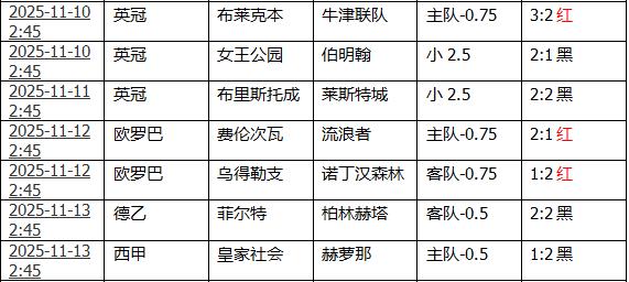 360截图20251213152908428.jpg