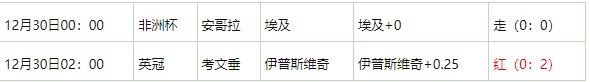 360截图20251230063429692.jpg