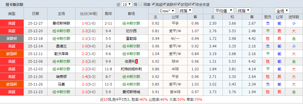 QQ20251230-120408.png