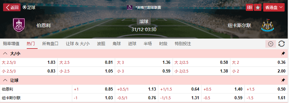 QQ20251230-115701.png