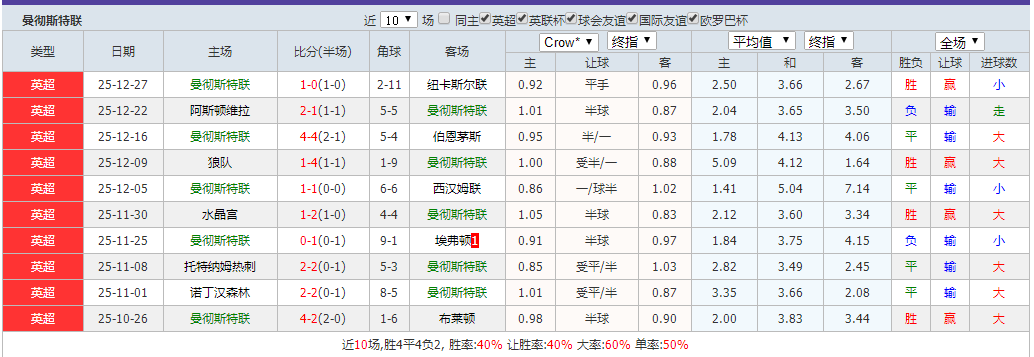QQ20251230-121824.png