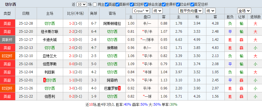 Image_1767076712280_901.png