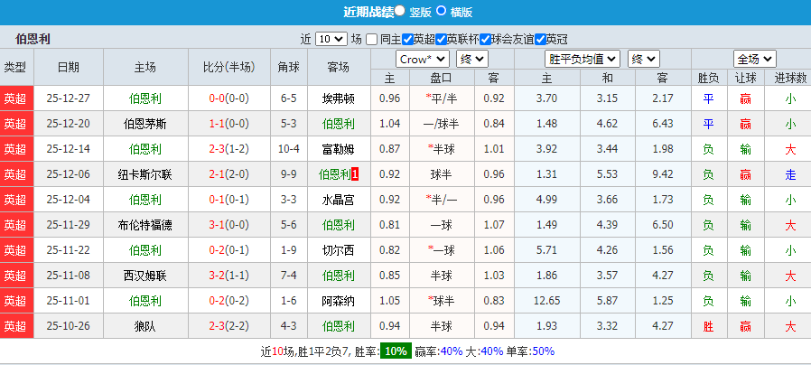 Image_1767076723485_286.png