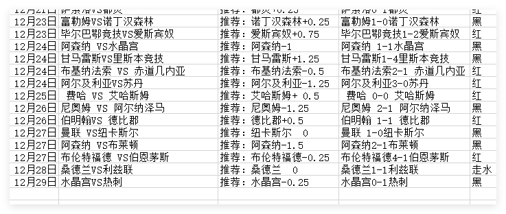 Image_1767076811747_599.png