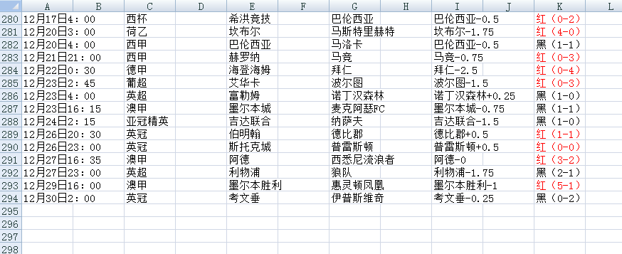 QQ20251230-135234.jpg