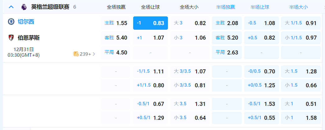 QQ20251230-180951.png