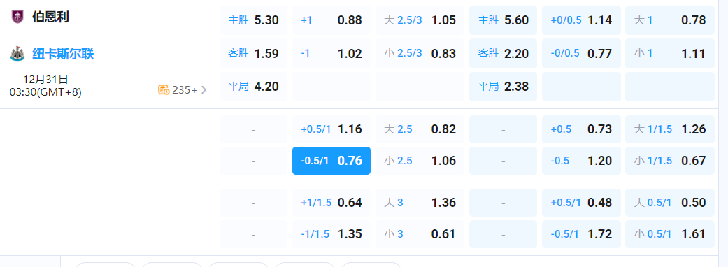 QQ20251230-181416.png