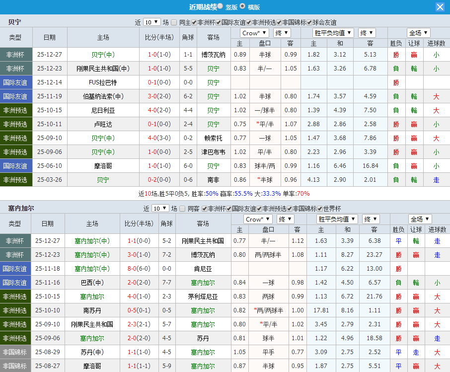QQ20251230-195544.jpg