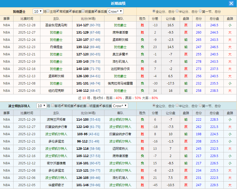 QQ20251230-201347.jpg