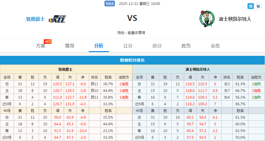 QQ20251230-212551.jpg
