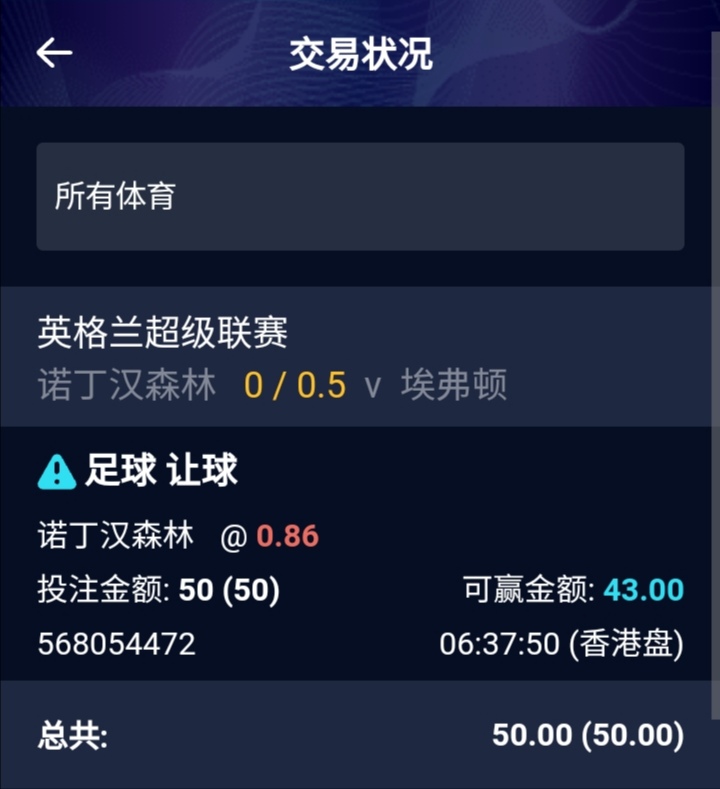 Screenshot_20251230_183837.jpg