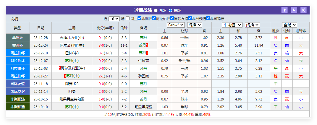 Image_1767156985972_186.png