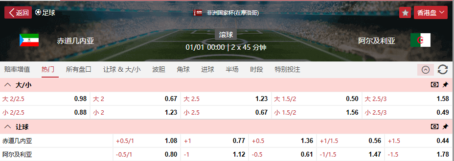 QQ20251231-180523.png