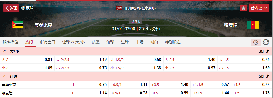 QQ20251231-181958.png