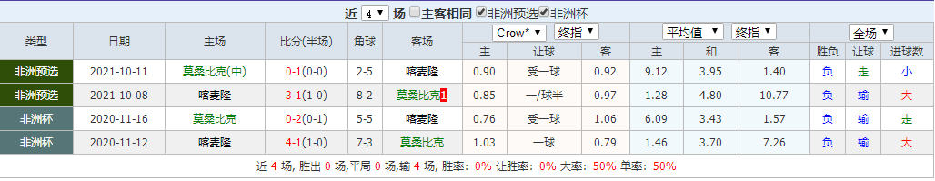 QQ20251231-182337.png