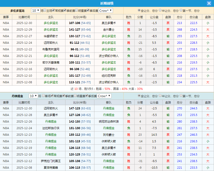 QQ20251231-202430.jpg