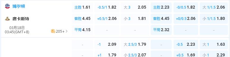 360截图20260317153651877.jpg